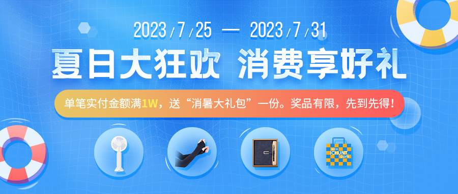 公眾號封面 900_383.png