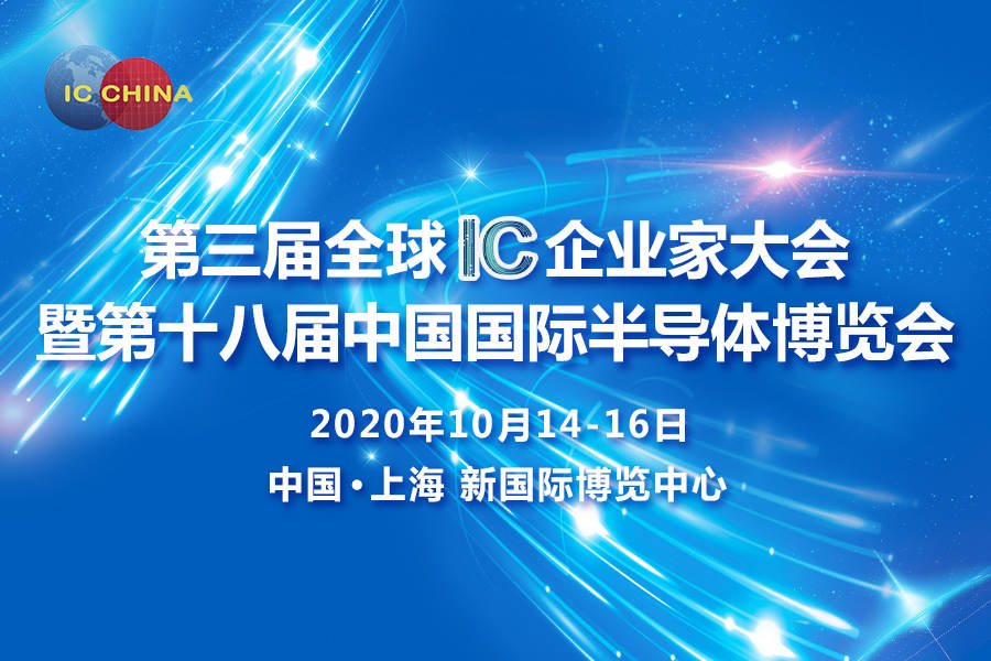 微信圖片_20200819141910.jpg
