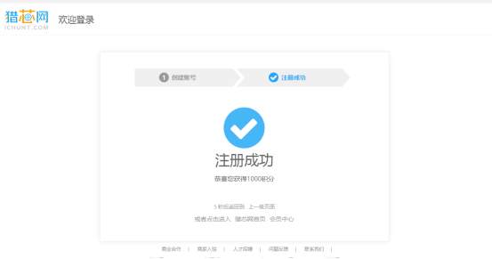 幫助中心2101.png