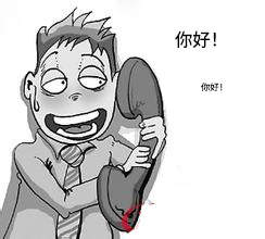 1452652762729876.jpg u=3845809867,3348302659&fm=21&gp=0.jpg