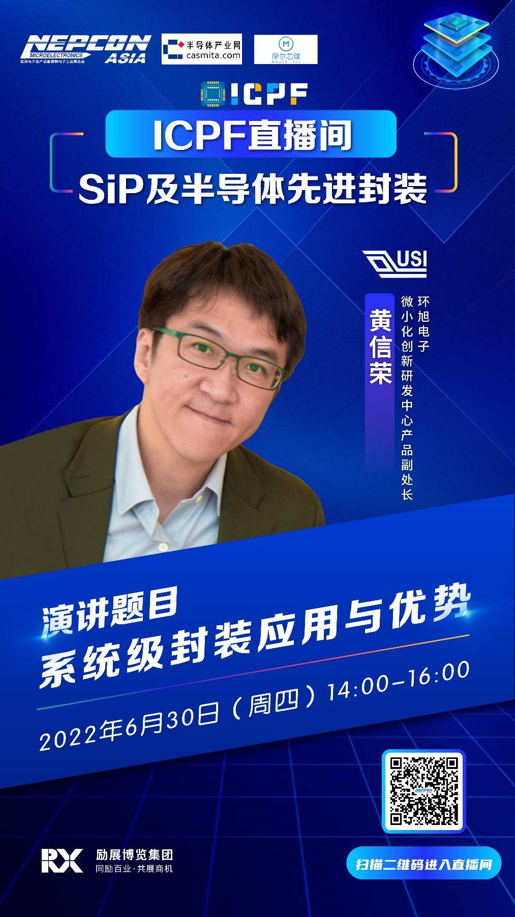 圖片9.png