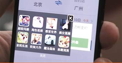 1458181092721589.png 道有道.png