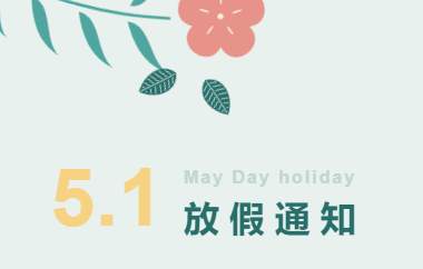 獵芯網(wǎng)