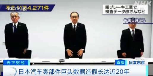 1613728092692039.png 造假1.png