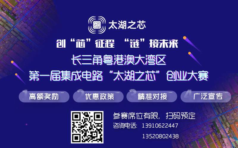1646728108615773.png 慧聰.png