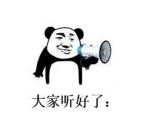 1619674784141315.png 微信截圖_20210429133923.png