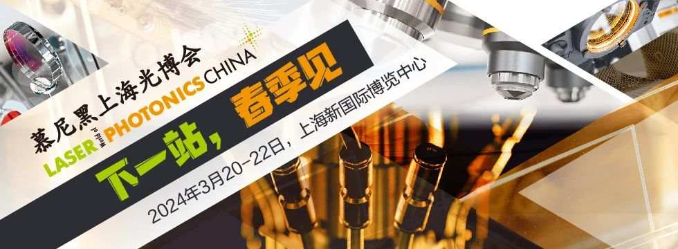 1689587764148880.jpg 微信圖片_20230717175251.jpg