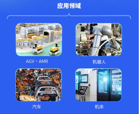 微信截圖_20230908112030.png