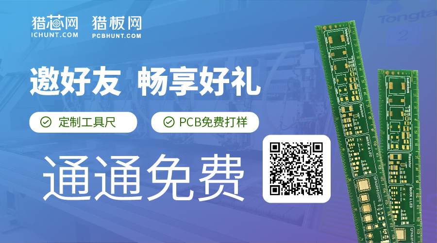 1599723998781340.png 圖片4.png