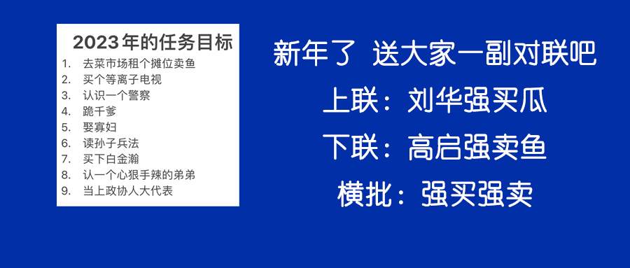 獵芯網