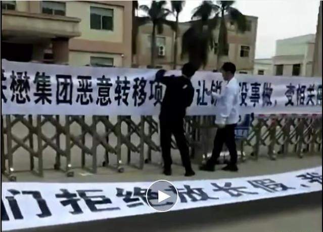 1545978510112929.png 微信圖片_20181228142229.png