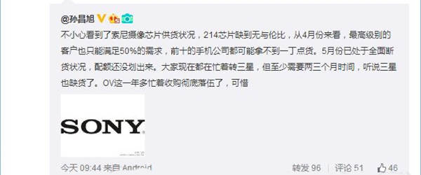 1460709070967252.jpg 孫昌旭.jpg