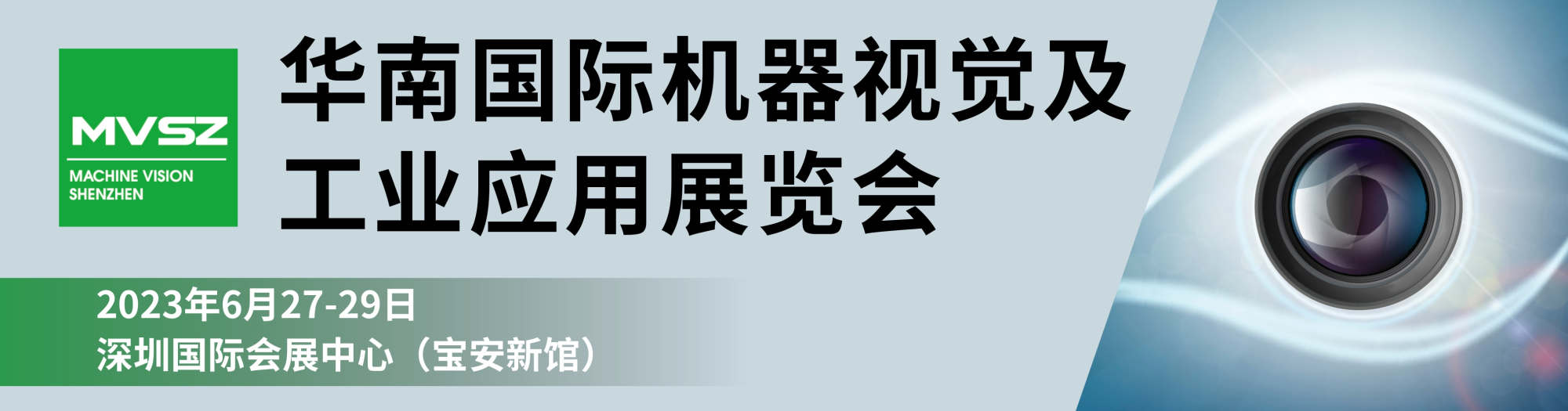 1685085160112674.jpg 微信圖片_20230526150838.jpg