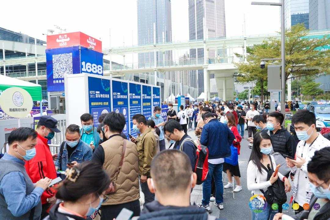 1635403754768147.jpg 場館外1.jpg
