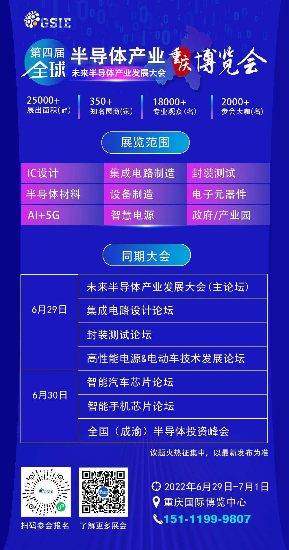 1654162423654461.png 圖片09.png