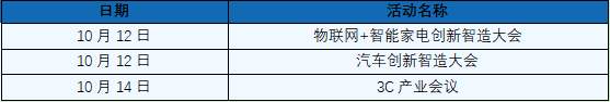 1660635374509996.png 微信截圖_20220816152558.png