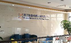 獵芯與傳感器垂直解決方案商敏源傳感達(dá)成授權(quán)代理合作