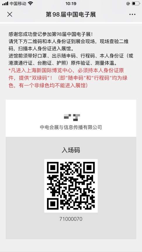 圖片7.png