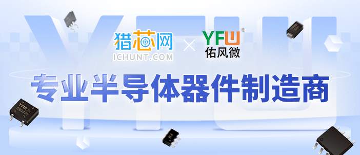 H5 輪播702_302.png