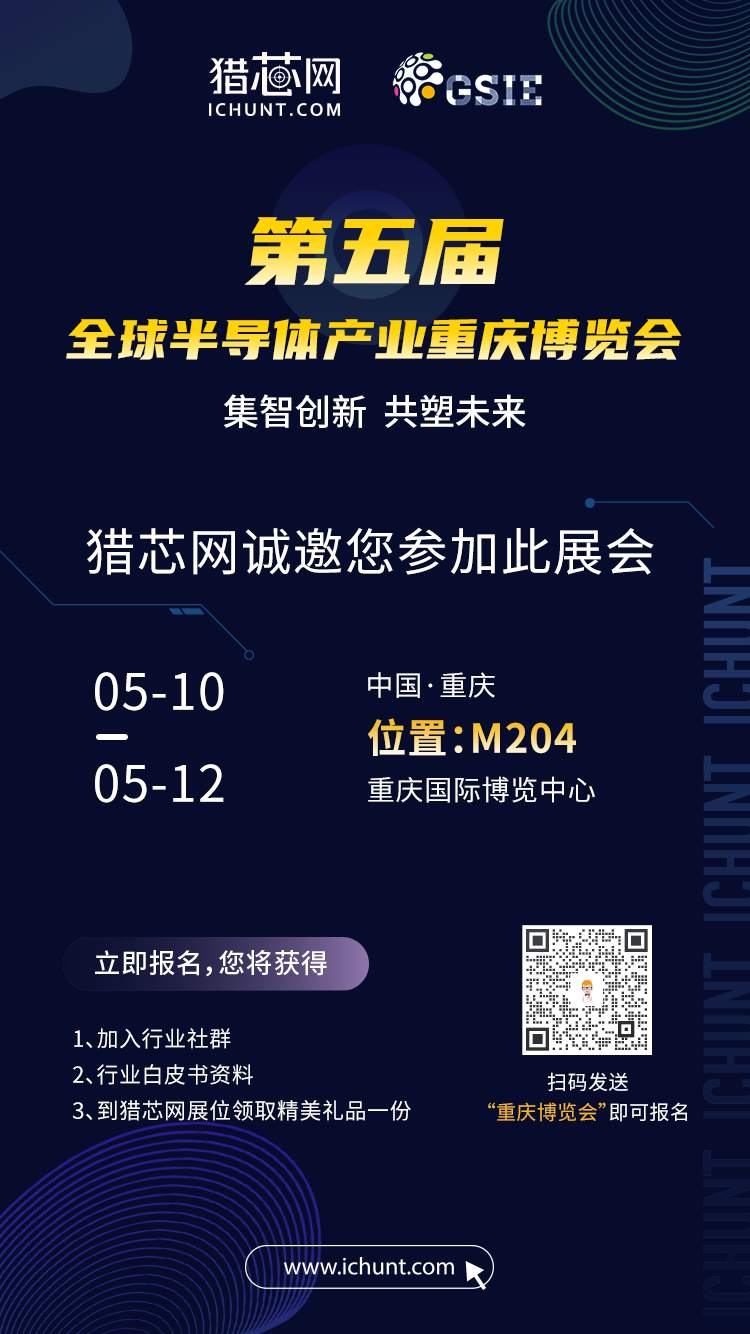 微信圖片_20230510165646.png
