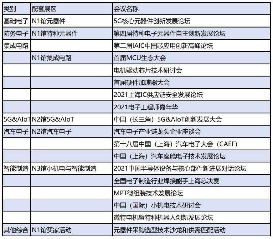 圖片10.png