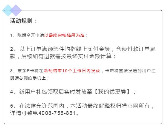 QQ截圖20181015162224.png