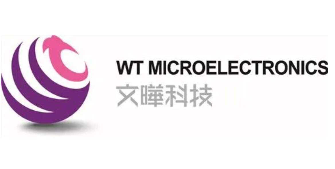 最新,！文曄斥資超10億收購世健科技