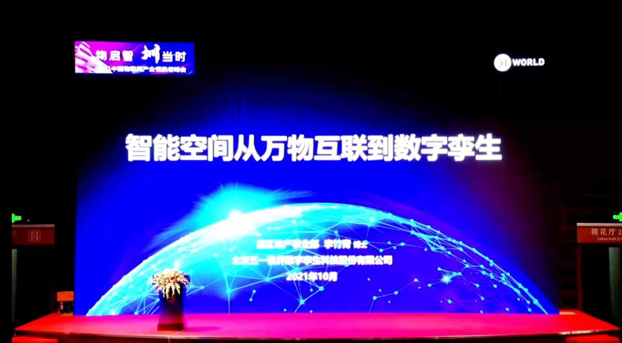 圖12.jpg