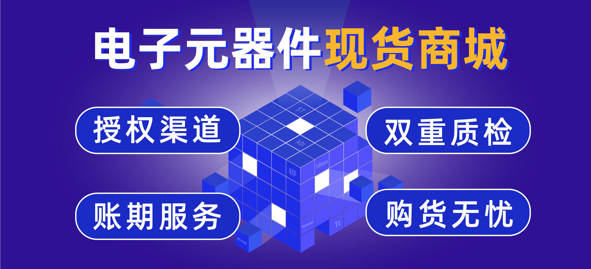 倩文廣告圖.jpg