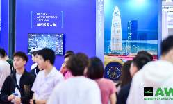 AWC 2024引爆未來出行，重塑全球汽車產(chǎn)業(yè)版圖,！