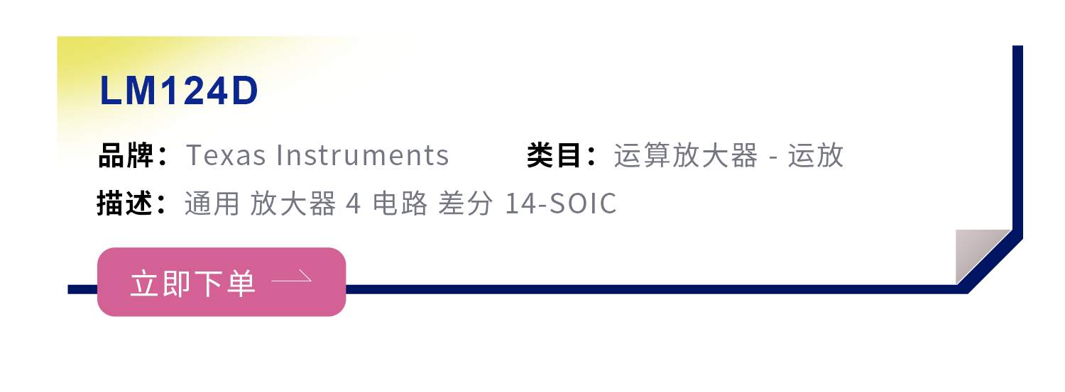 產(chǎn)品2.png