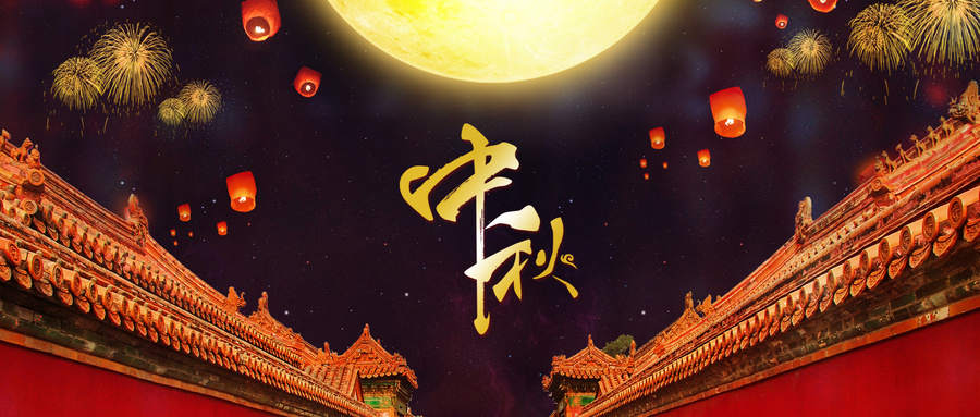 1567393469564007.jpg 攝圖網(wǎng)_400062741_wx.jpg