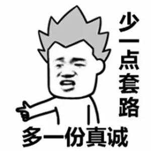 1490664376552588.jpg 10.jpg