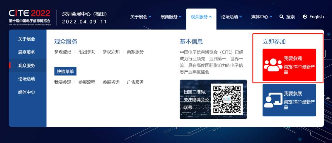 1645068918837413.png 圖片3.png