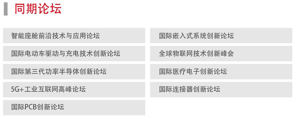 1625647721834935.png 慕尼黑圖3.png