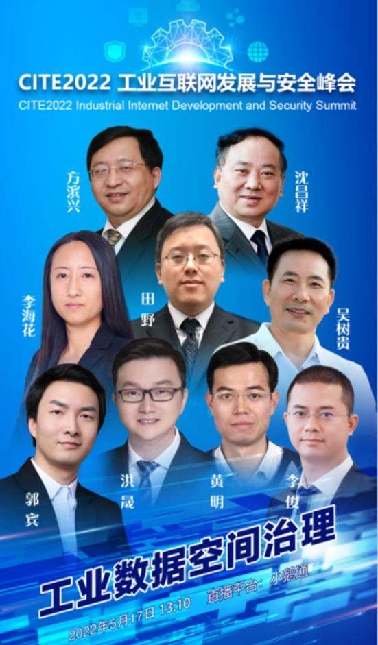 1652781871845735.png 圖片1.png
