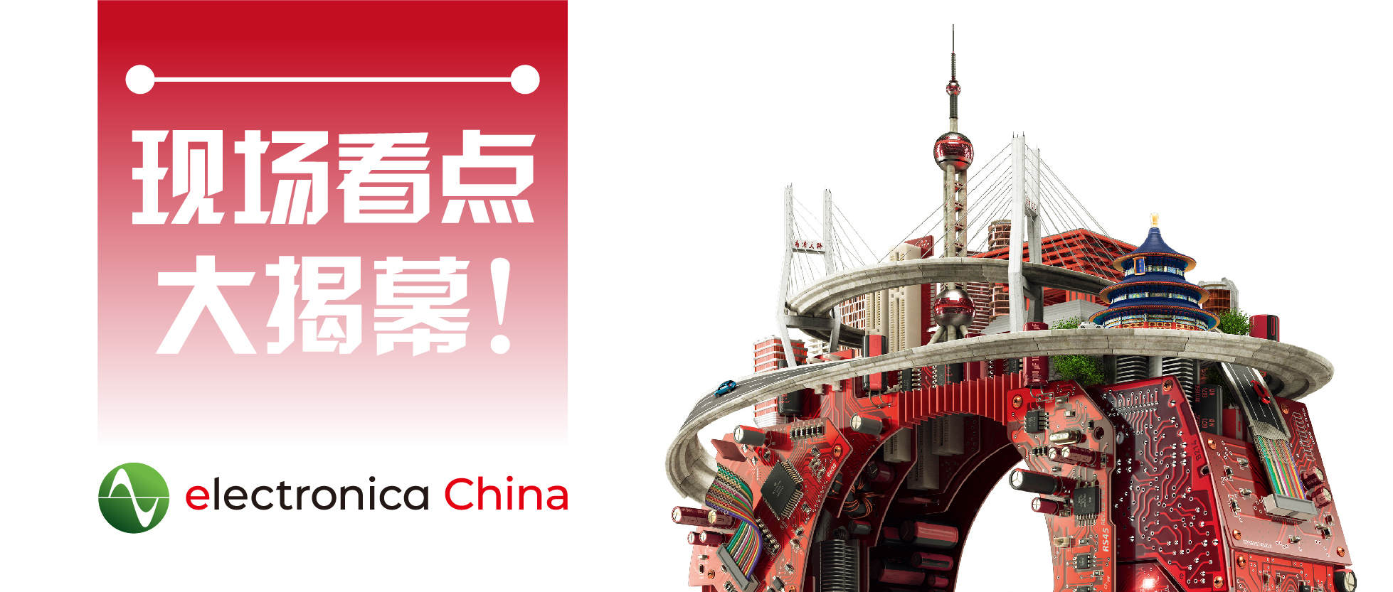 獵芯網(wǎng)