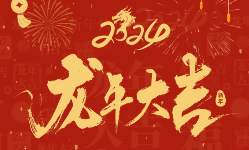 獵芯網(wǎng)