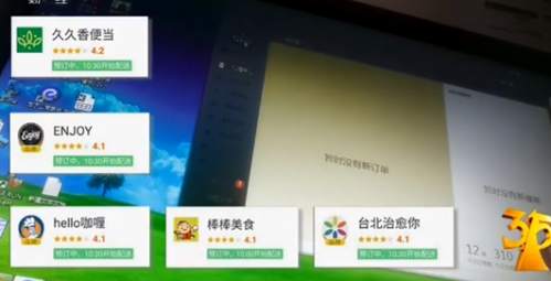 1458181049292883.png 無營業(yè)執(zhí)照.png