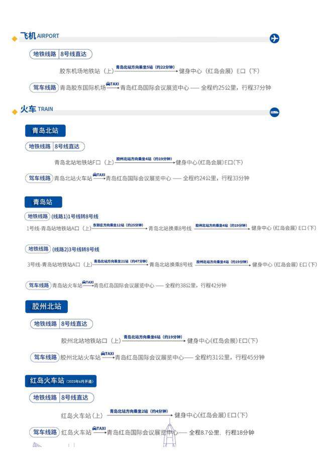 1721033350850178.png 圖片5.png