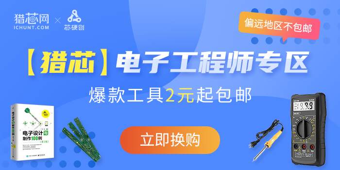 資訊頁輪播 700x350.png