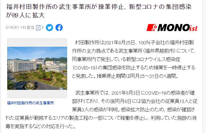 1629951403567160.png QQ圖片20210826121624.png
