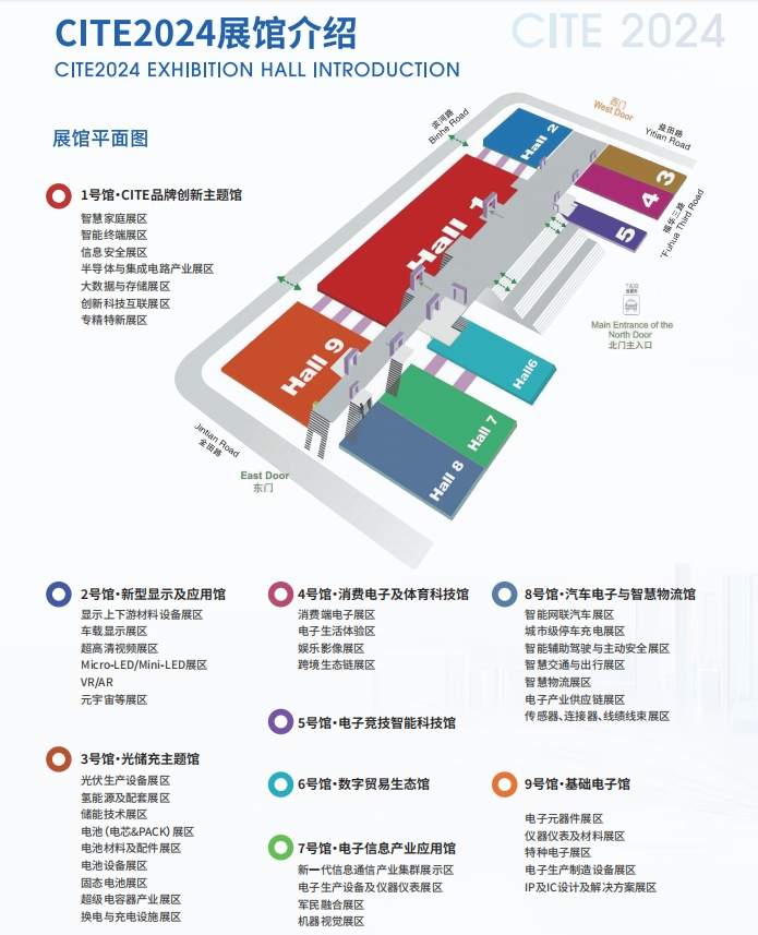 微信圖片_20240401162121.png