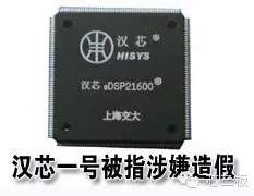 1456210956368937.jpg 內(nèi)頁(yè)圖1.jpg