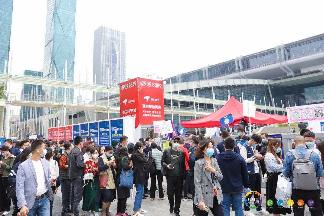 1635403780464097.jpg 場館外2.jpg