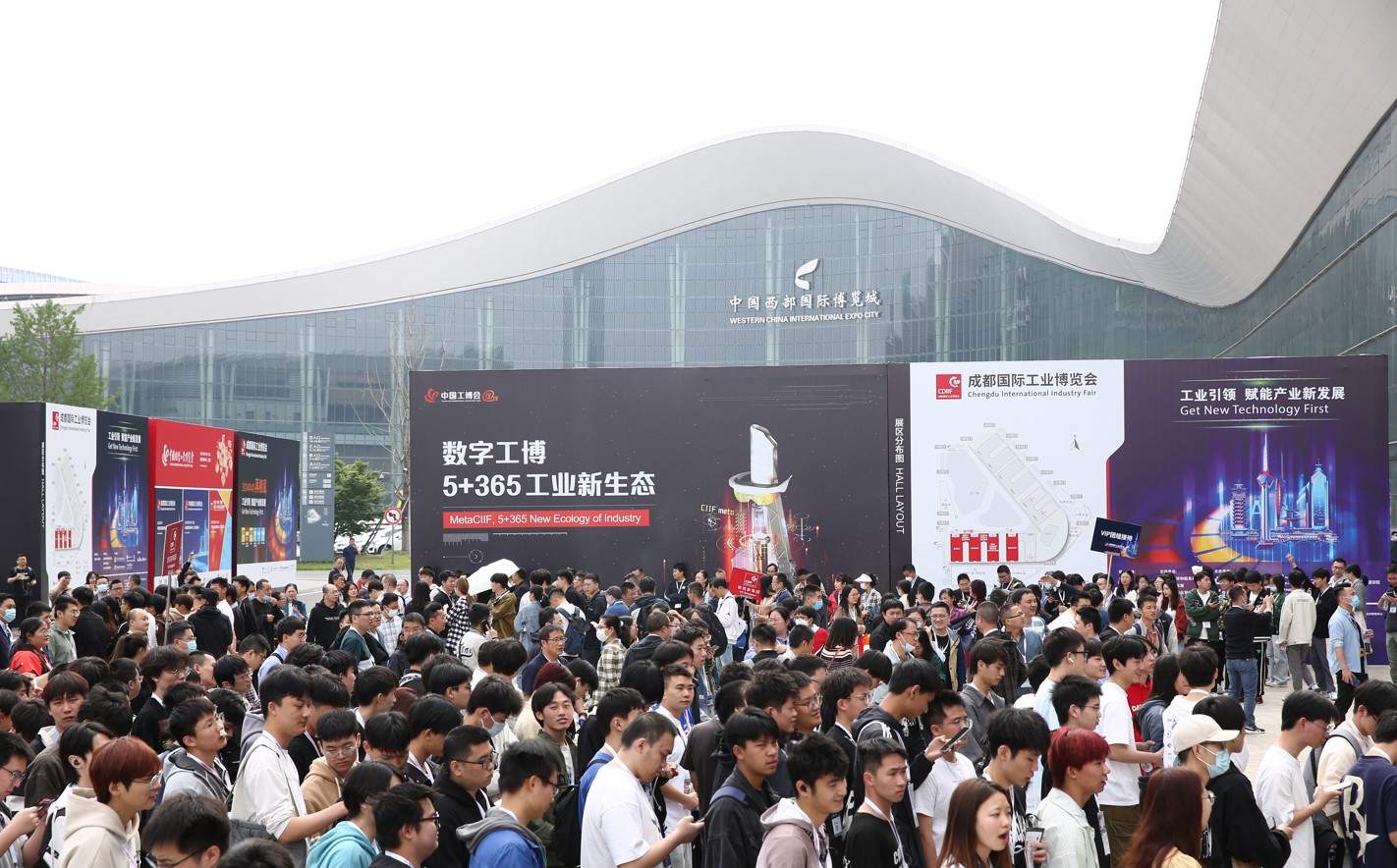 蓉城春光中的工業(yè)華章：2024成都國際工業(yè)博覽會開幕在即