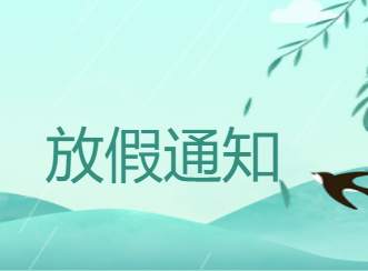 獵芯網(wǎng)
