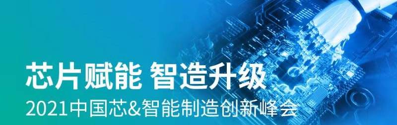 1611566581968410.png 圖片5.png