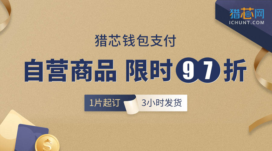 1551403670368451.jpg 微信頭條封面圖.jpg