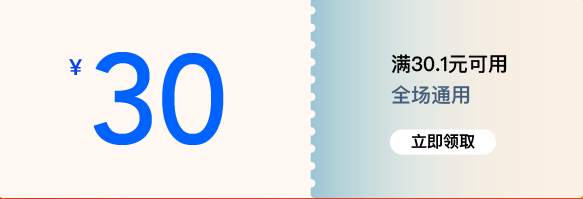 1626763190115369.png 30.png